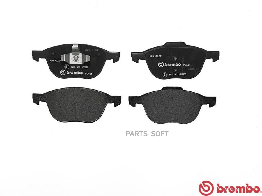 

Колодки тормозные ford focus ii 04-/iii 10-/mazda 3 03-/volvo s40 04- передние