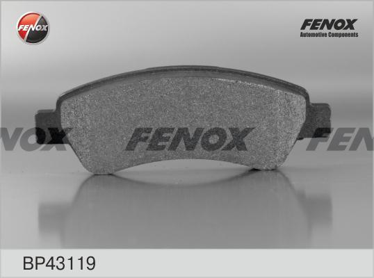 

Тормозные колодки FENOX задние BP43119