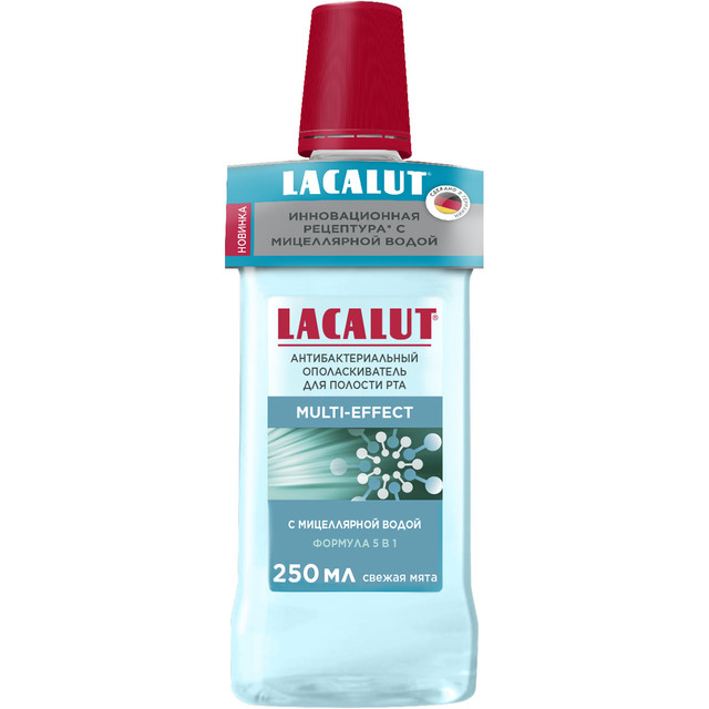 фото Ополаскиватель lacalut multi-effect c мицеллярной водой 250 мл