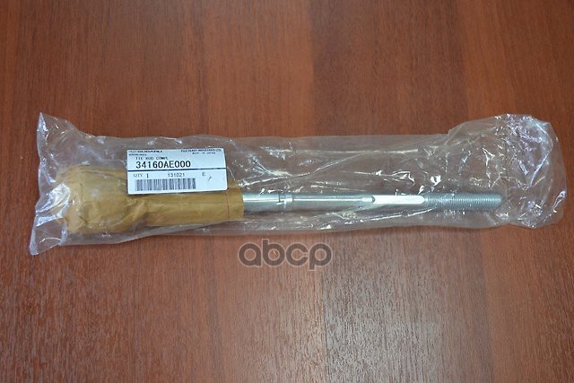 

Рулевая Тяга SUBARU арт. 34160AE000
