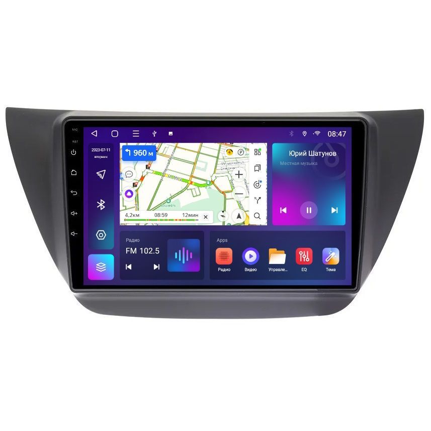 Автомобильная Магнитола EpicAuto T18 Mitsubishi Lancer 9 2000-2010 - Android 13 3450000₽