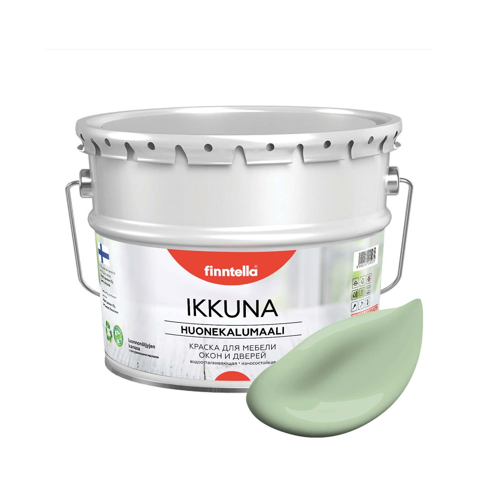 

Краска IKKUNA FINNTELLA Матовая, OMENA светло-зелёный, 9л, Зеленый, IKKUNA для мебели и для дерева, для кухни и кухонных фасадов, для шкафов, для комодов и для деревянных поверхностей с натуральным маслом, без запаха