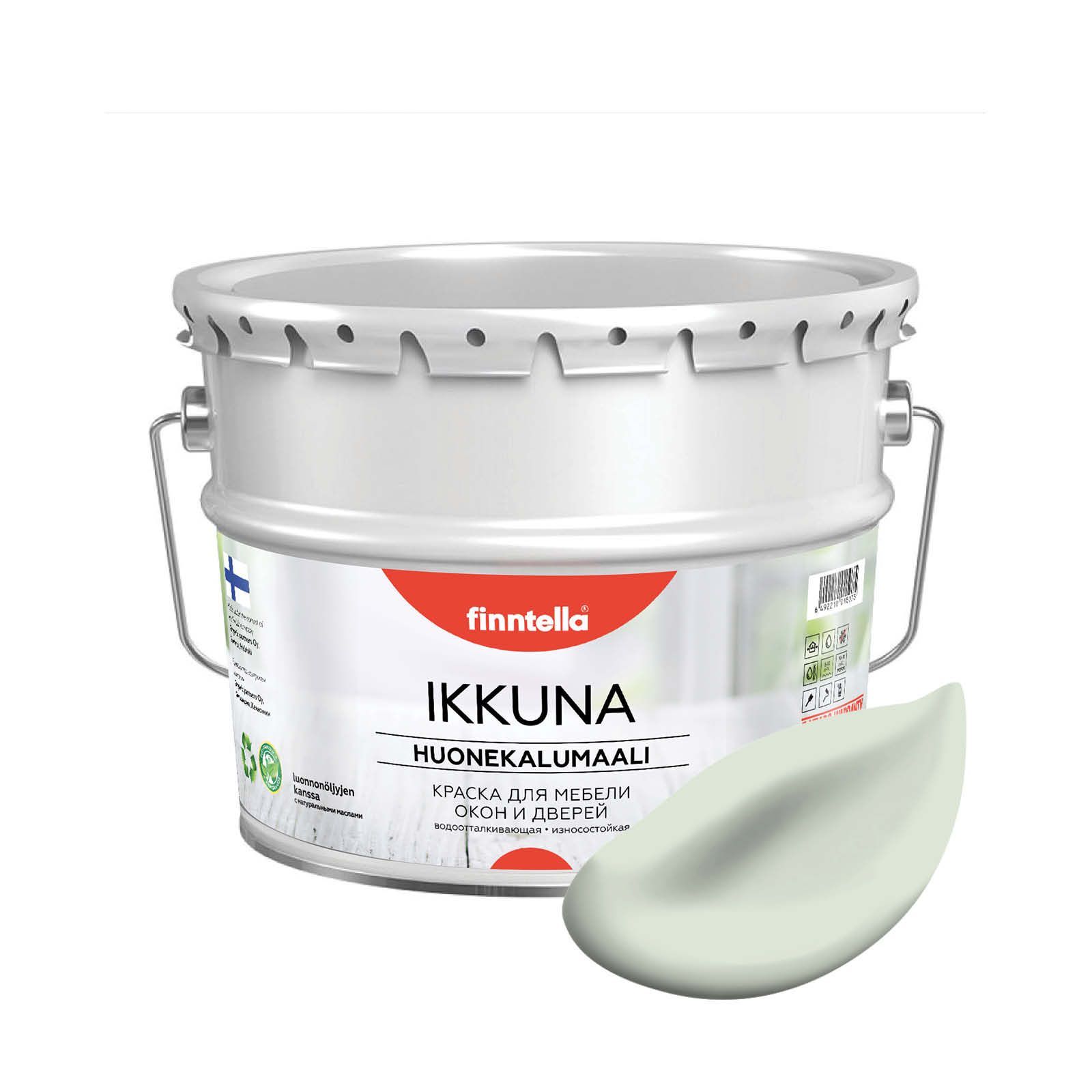 

Краска IKKUNA FINNTELLA Матовая, MINTTU светло-зелёный, 9л, Зеленый, IKKUNA для мебели и для дерева, для кухни и кухонных фасадов, для шкафов, для комодов и для деревянных поверхностей с натуральным маслом, без запаха