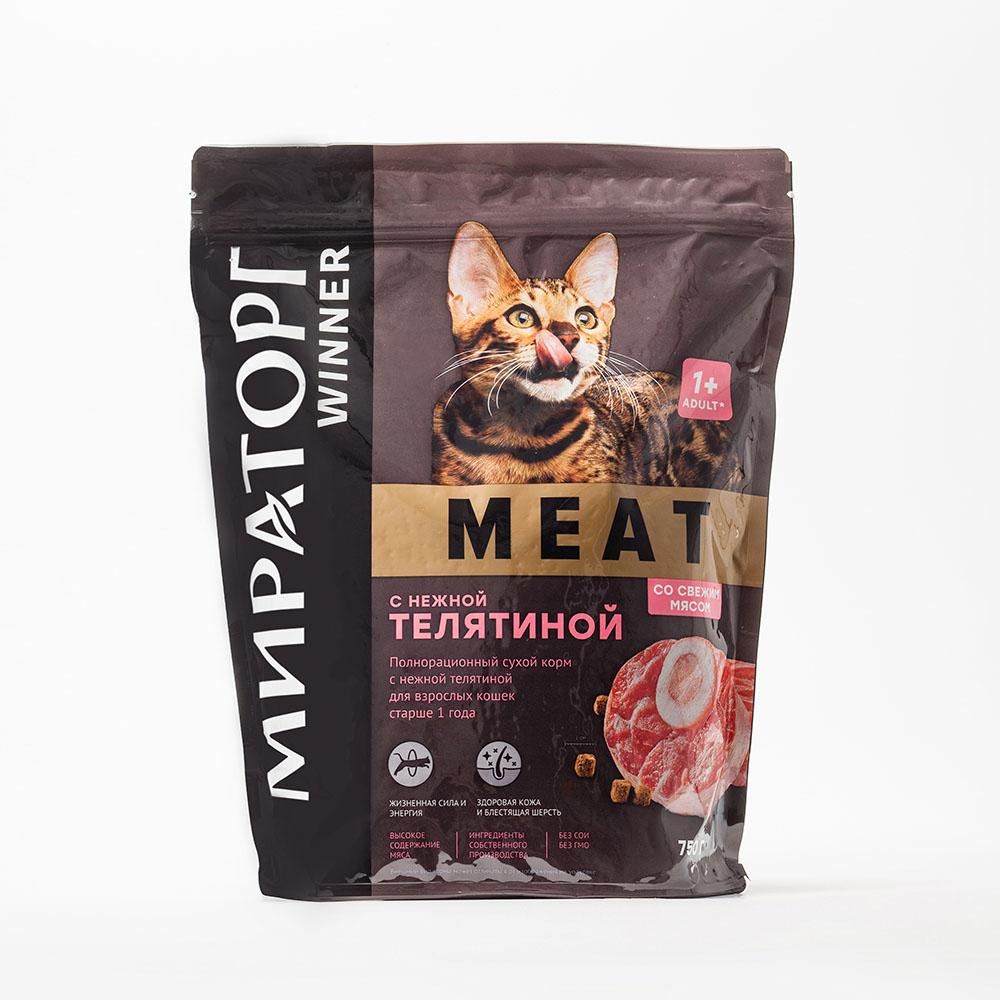 Сухой корм для кошек Winner Meat с нежной телятиной, старше 1 года, 750 г