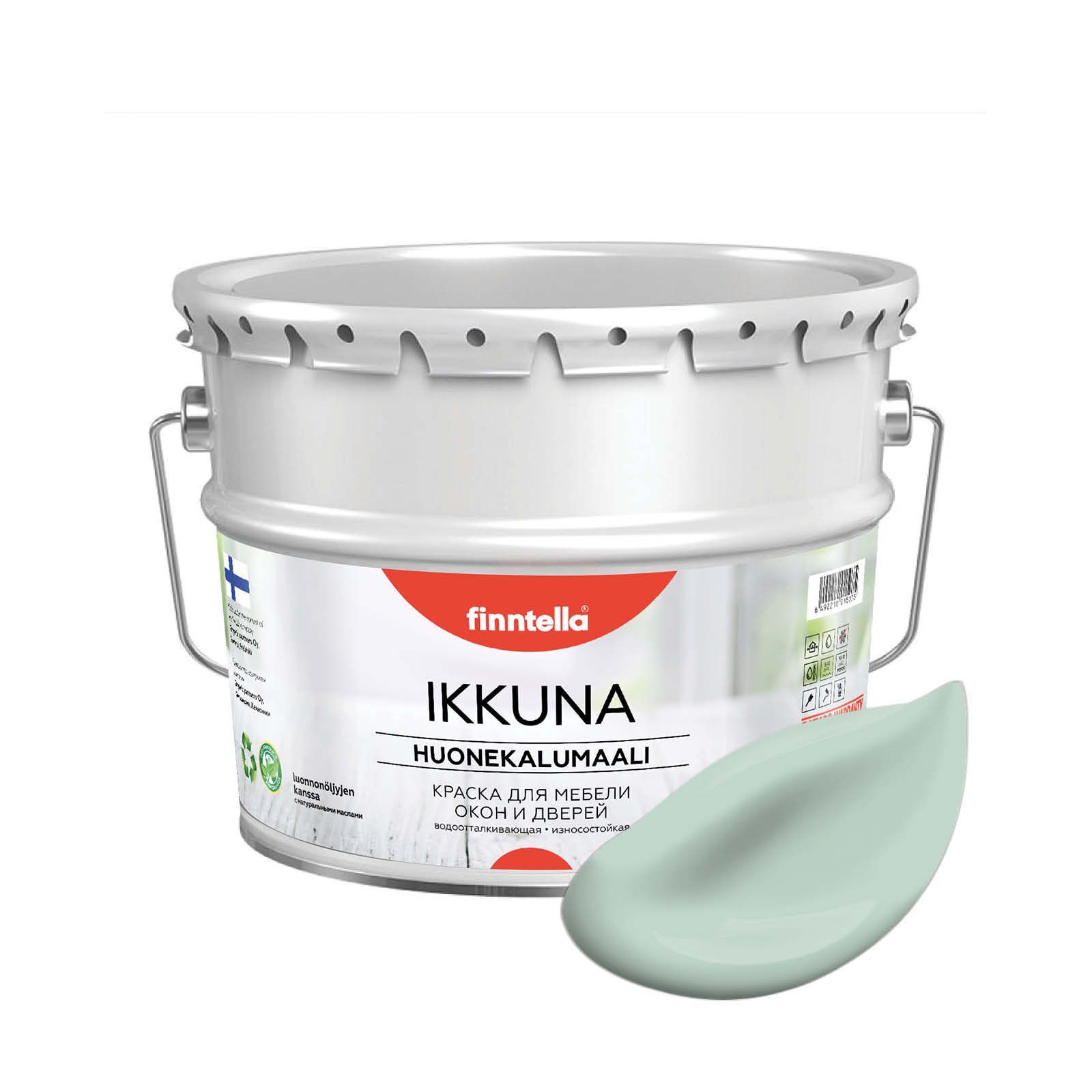 

Краска IKKUNA FINNTELLA Матовая, PAISTAA бледно-бирюзовый, 9л, Зеленый, IKKUNA для мебели, для дерева и для деревянных поверхностей с натуральным маслом, без запаха