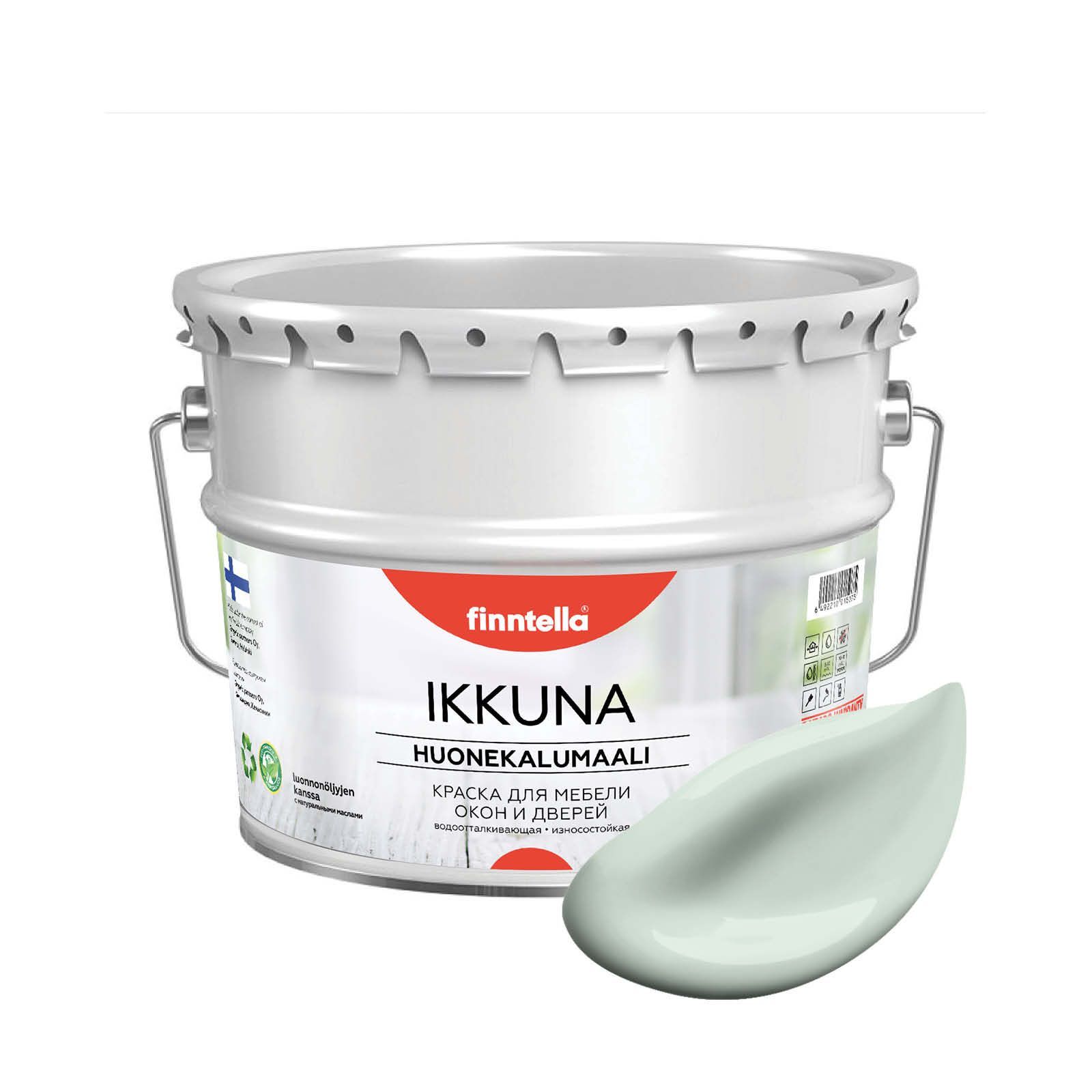 

Краска IKKUNA FINNTELLA Матовая, VETTA бледно-бирюзовый, 9л, Зеленый, IKKUNA для мебели, для дерева и для деревянных поверхностей с натуральным маслом, без запаха