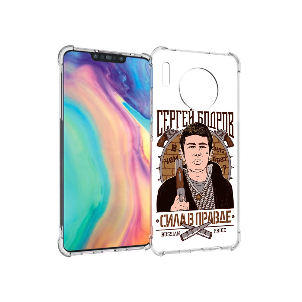 

Чехол MyPads Tocco для Huawei Mate 30 Сергей Бодров, Прозрачный, Tocco