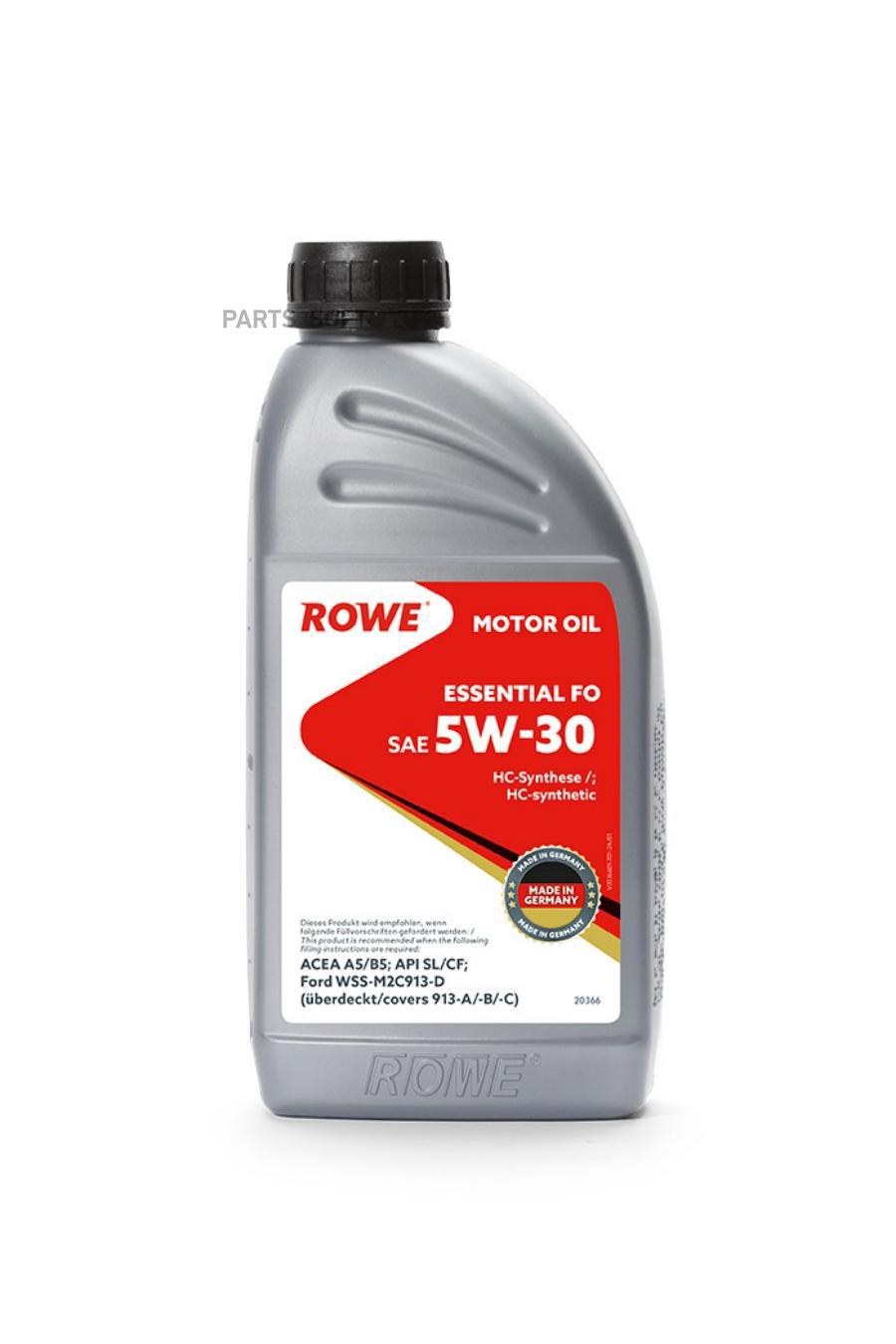 Моторное масло ROWE синтетическое 5w30 Essential Fo A5/B5, Sl/Cf 1л 100036011507