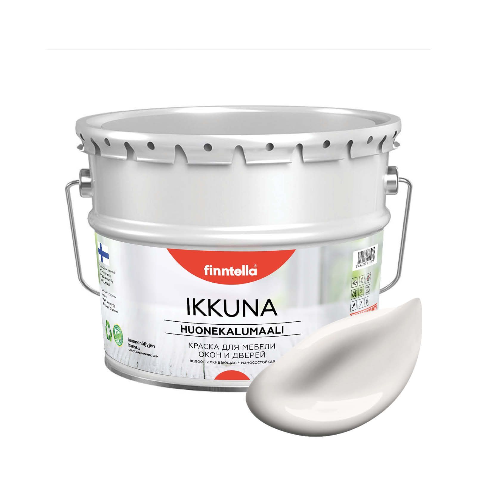 

Краска IKKUNA FINNTELLA Матовая, MAITO молочно-белый, 9л, IKKUNA для мебели, для дерева и для деревянных поверхностей с натуральным маслом, без запаха