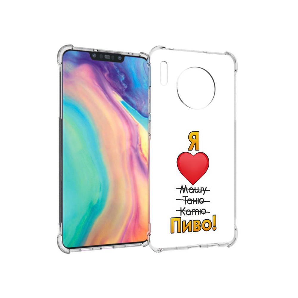 

Чехол MyPads Tocco для Huawei Mate 30 Я люблю машу таню катю пиво, Прозрачный, Tocco
