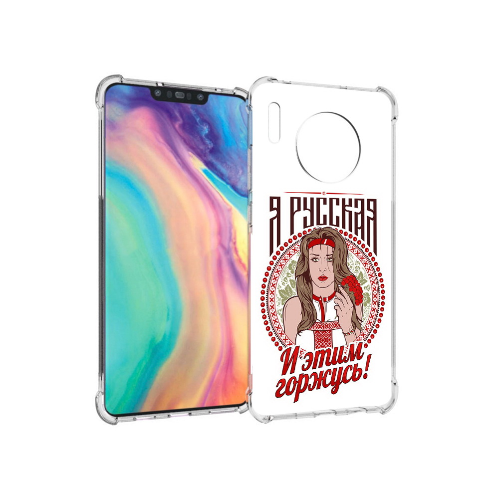 

Чехол MyPads Tocco для Huawei Mate 30 Я русская, Прозрачный, Tocco