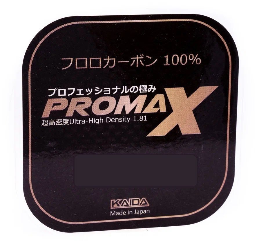 

ФЛЮОРОКАРБОН KAIDA PROMAX прозрачный 50м 0,178мм, PROMAX