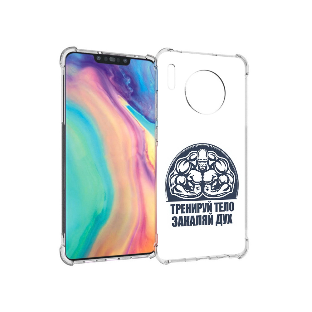 

Чехол MyPads Tocco для Huawei Mate 30 бодибилдинг закаляй дух, Прозрачный, Tocco