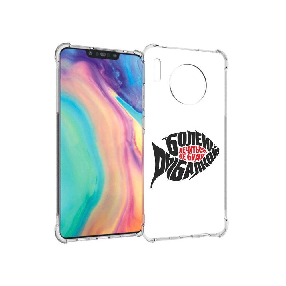 

Чехол MyPads Tocco для Huawei Mate 30 болею рыбалкой, Прозрачный, Tocco