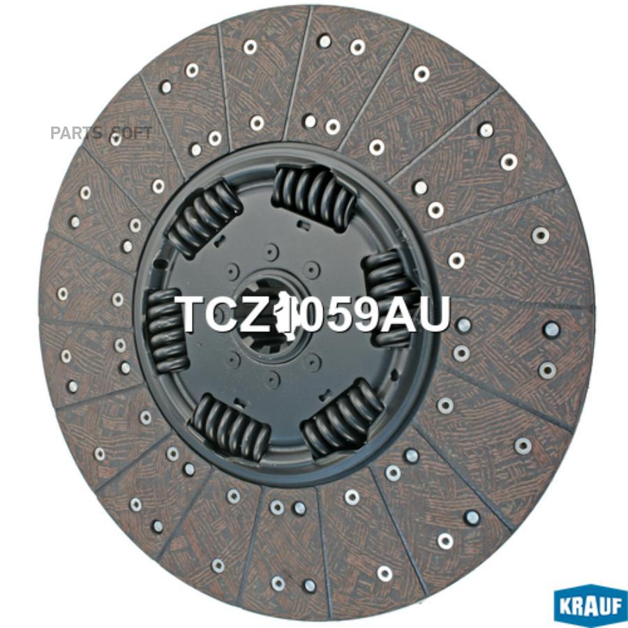 

Диск Сцепления Krauf арт. TCZ1059AU