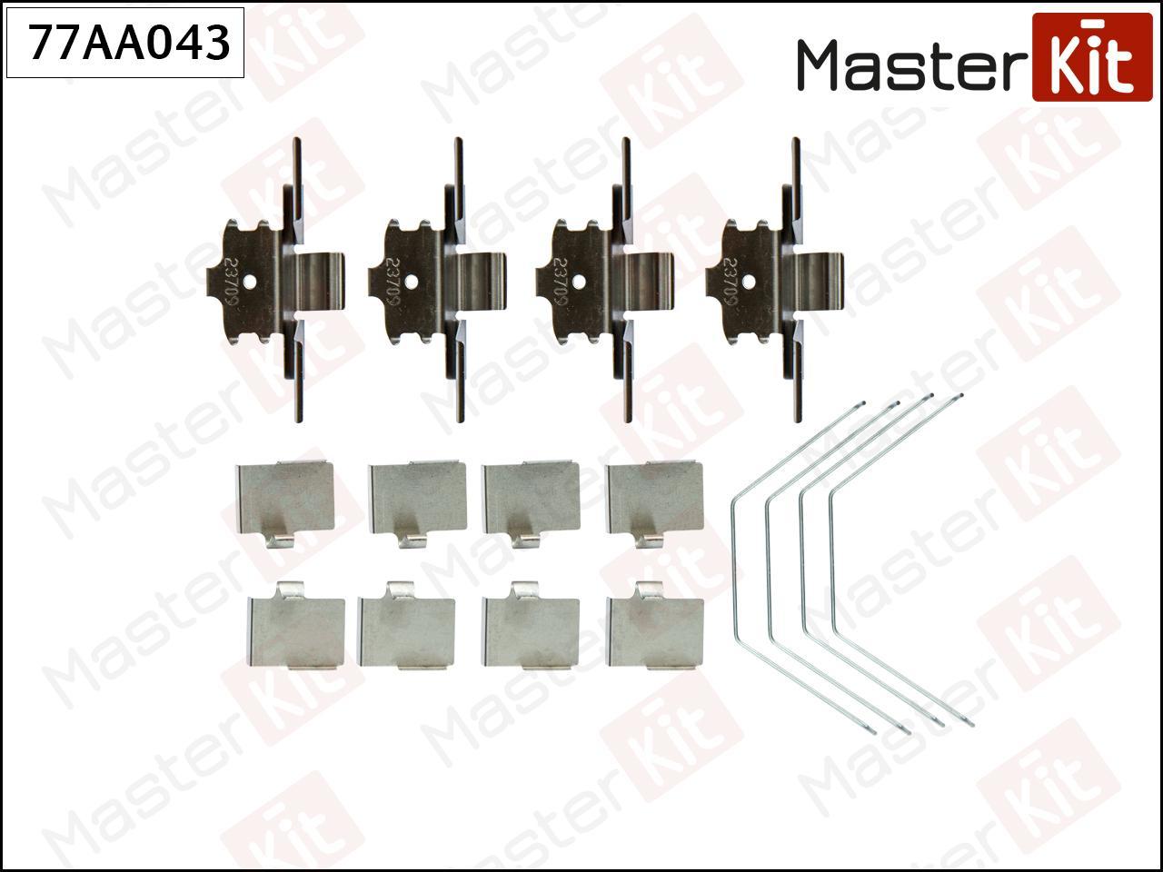 

Комплект Учтановочный Тормозных Колодок Mazda 6 07- MasterKit арт. 77AA043