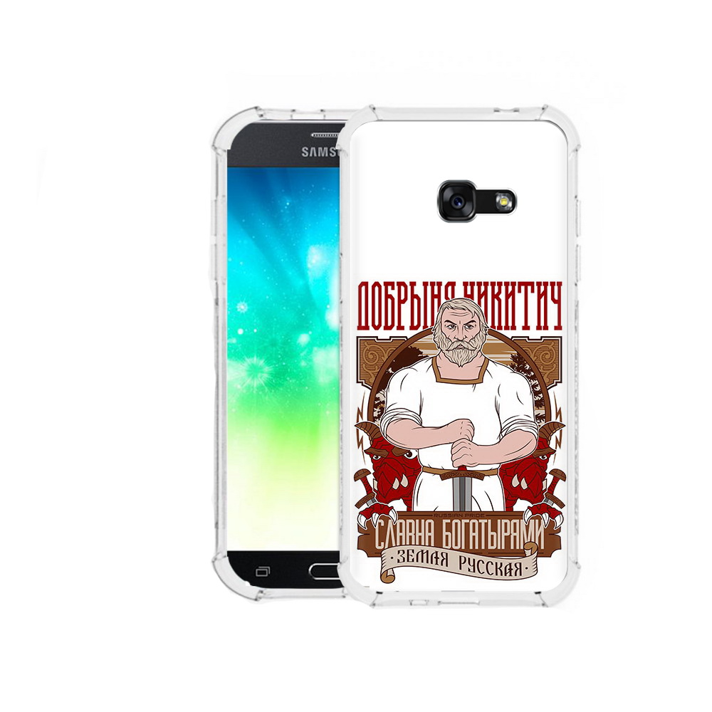 

Чехол MyPads Tocco для Samsung Galaxy A3 (2016) Добрыня, Прозрачный, Tocco