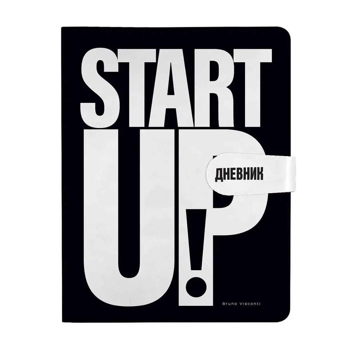 

Дневник школьный 1-11 класс 48л Start up, Черный, Альт