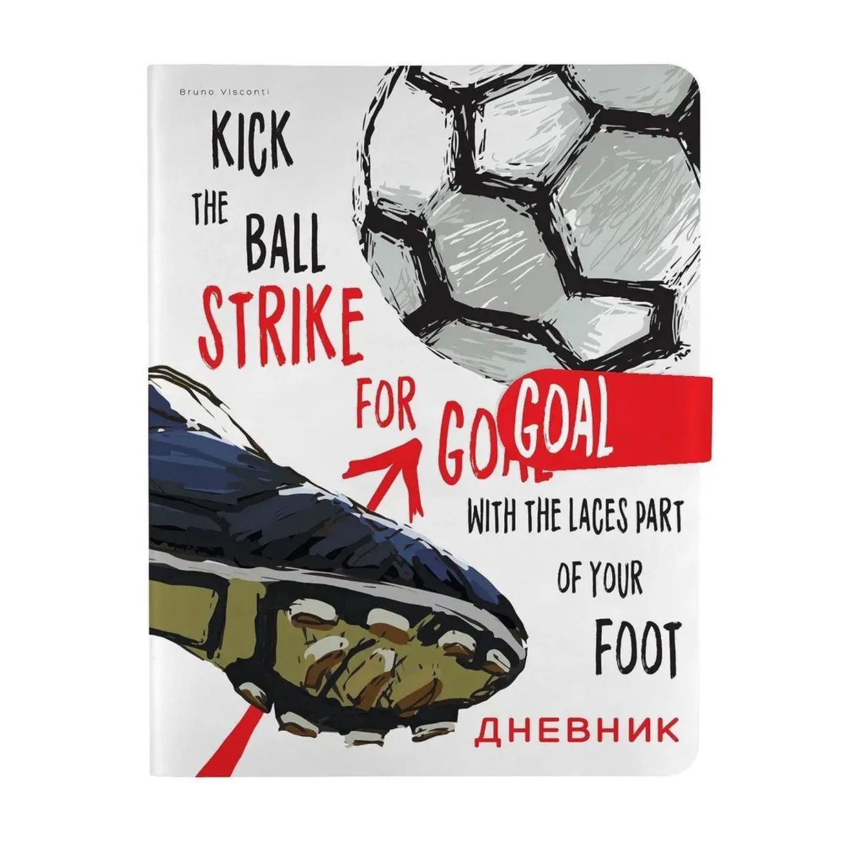 

Дневник школьный 1-11 класс 48л Football. Black and White, Белый, Альт