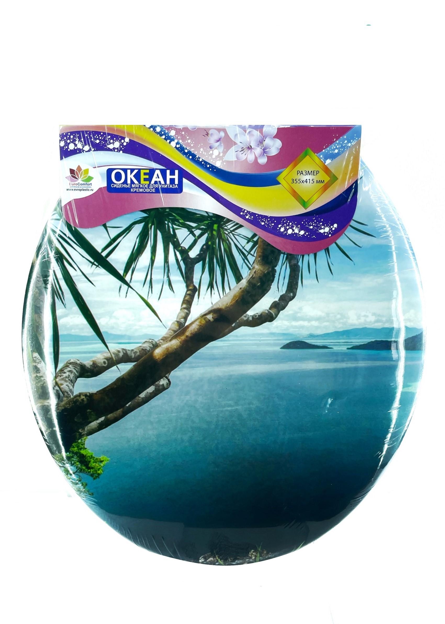 фото Сиденье для унитаза мягкое с крышкой atlanfa пальма и океан, голубой