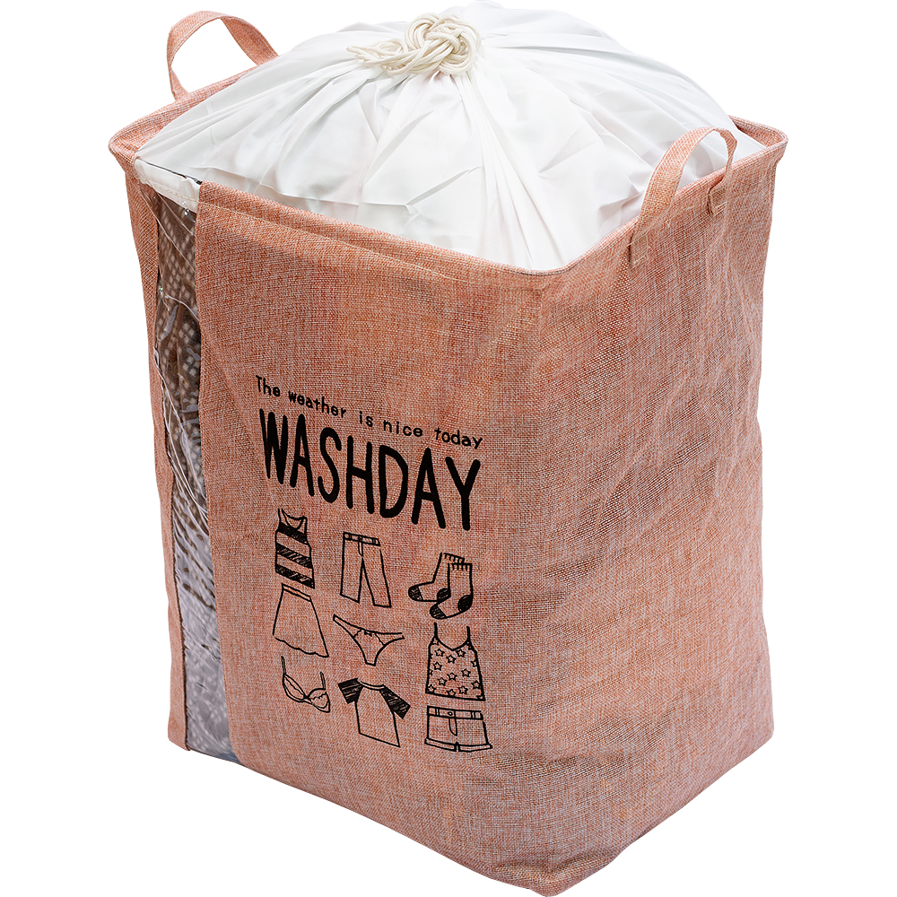 

Корзина для хранения вещей Washday ST20 розовая, ST20
