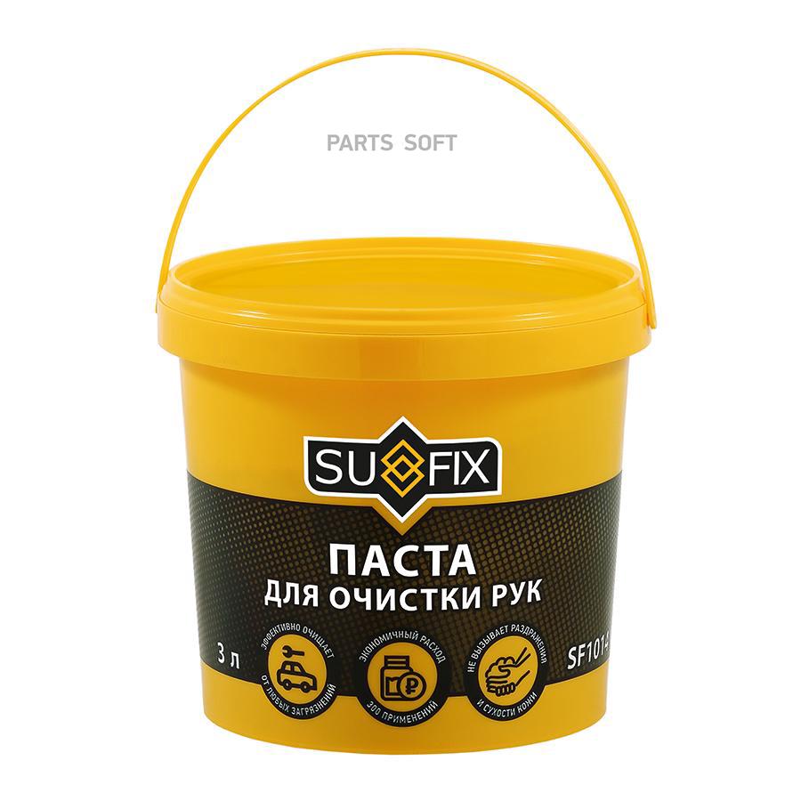 Паста Для Очистки Рук 3 Л SUFIX арт SF1014 1510₽