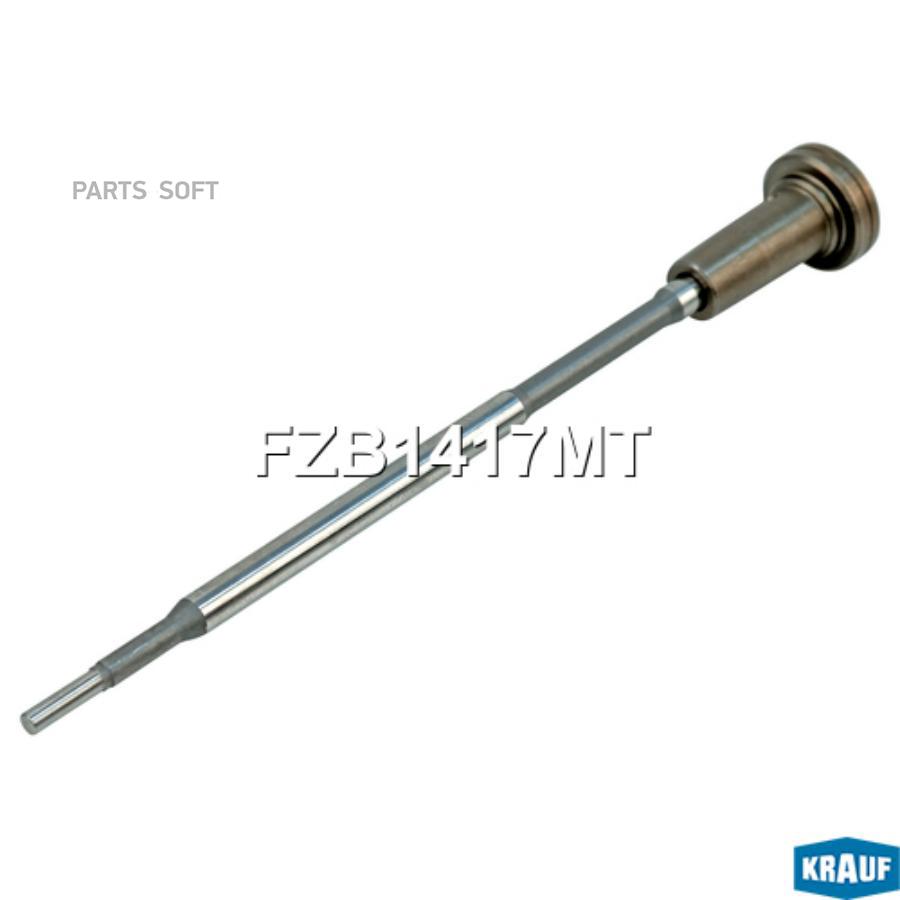 

Клапан Инжектора Со Штоком Krauf fzb1417mt