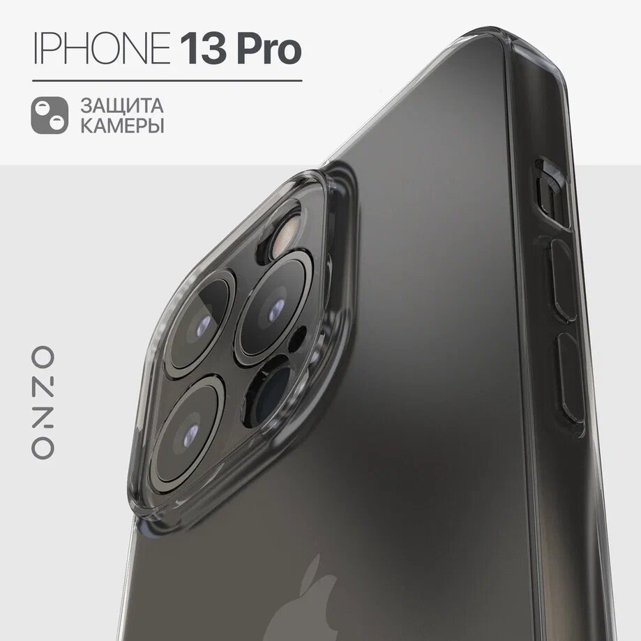 

Чехол на iPhone 13 Pro темно-прозрачный, Прозрачный;черный, GEL iPhone 13 Pro