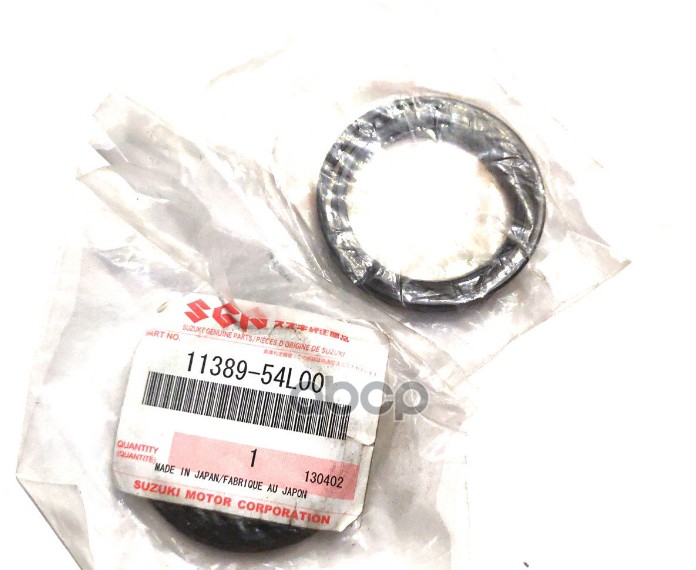 

Сальник коленчатого вала Suzuki 1138954L00 Nsin0020058918
