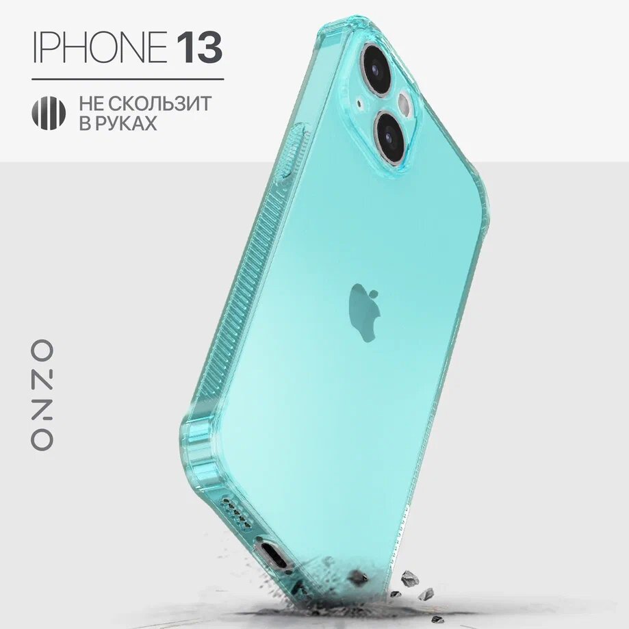 

Чехол на iPhone 13 мятный прозрачный, Прозрачный;салатовый, ANTISHOCK iPhone 13