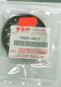 

Сальник коленвала Suzuki 0928345012 передний