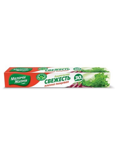 

Пленка пищевая Мелочи жизни СВЕЖЕСТЬ 30м