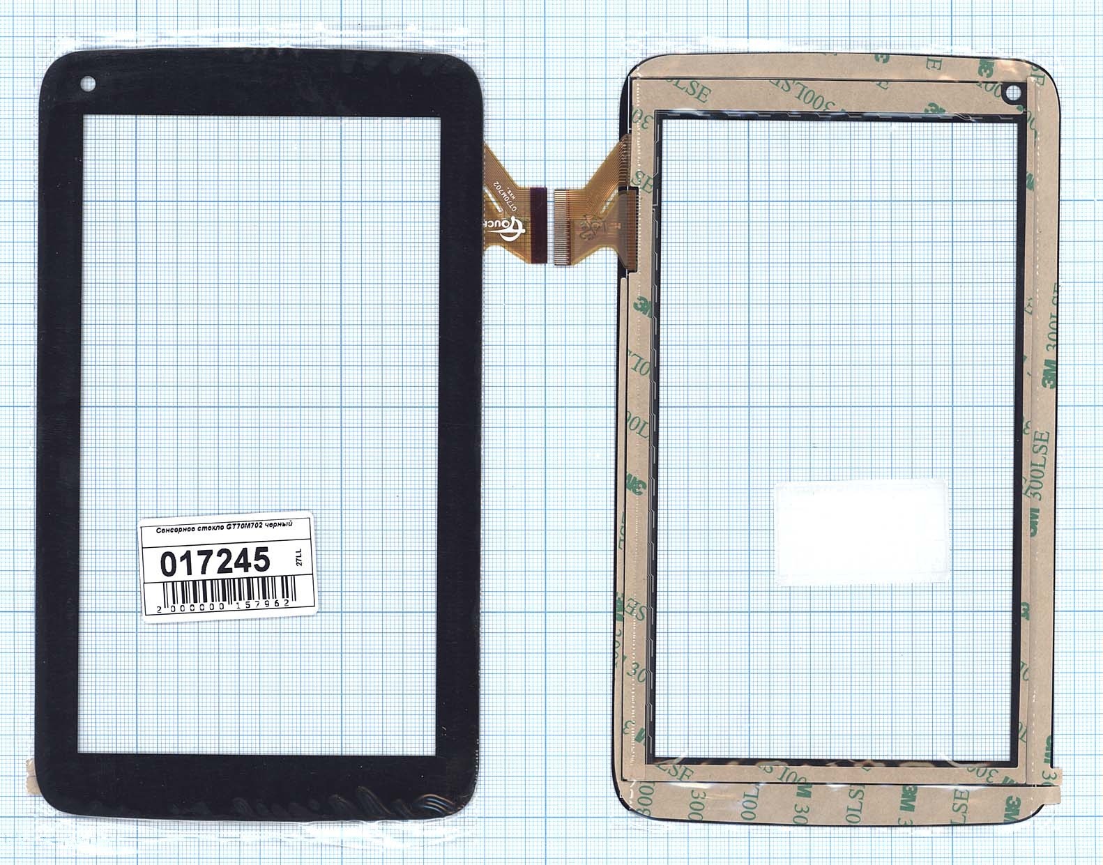 

Тачскрин OEM для GT70M702 черный (100117245V), для GT70M702 (188*108 mm) черный