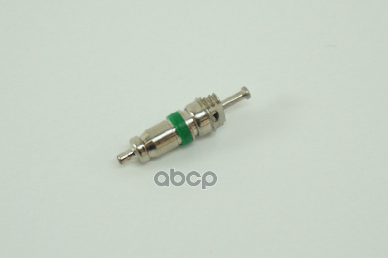 

Клапан Кондиционера Высокого Давления Audi A2/ A3/ A4/ Vw Passat B5 VAG арт. 8A0820855AA