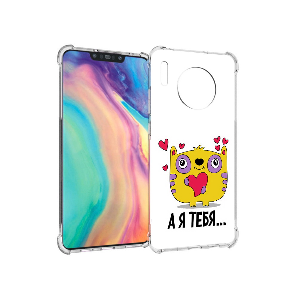 

Чехол MyPads Tocco для Huawei Mate 30 14 февраля а я тебя, Прозрачный, Tocco