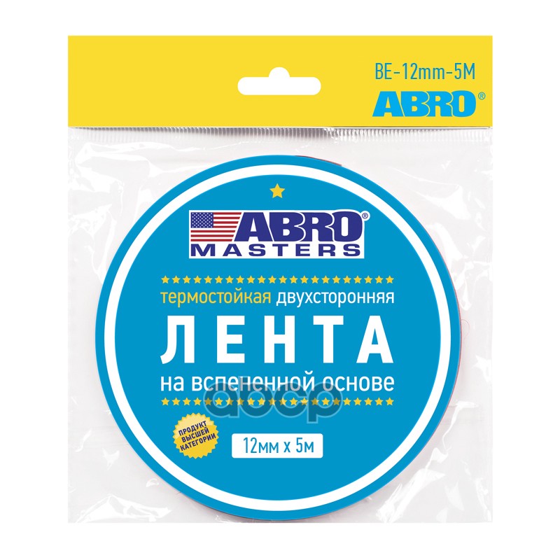 

Скотч Двухсторонний Abro 12 Мм Х 5 М Черная ABRO арт. BE-12mm-5M