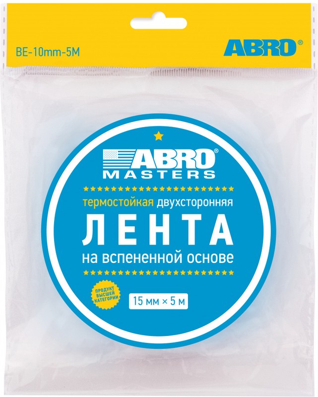 Скотч Двухсторонний Abro 15 Мм Х 5 М Черная ABRO арт. BE-15mm-5M