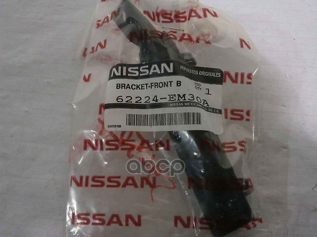 Кронштейн Бампера Прав Передн Nissan: Tiida C11 (2007>) NISSAN арт. 62224EM30A
