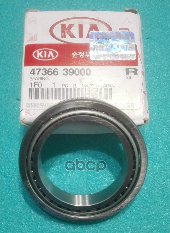 

HYUNDAI-KIA 4736639000 ПОДШИПНИК С ЦИЛИНДРИЧЕСКИМИ РОЛИКАМИ [ORG] 1шт