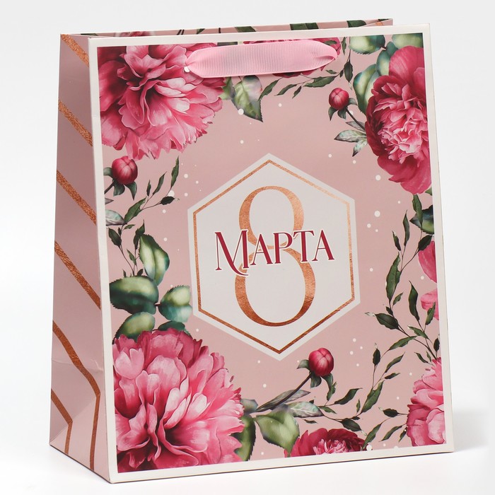 

Пакет Дарите Счастье 8 марта! 23  27  11,5 см