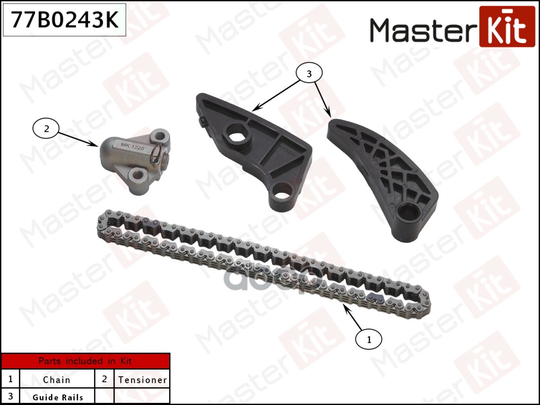 

Комплект Цепи Балансирного Вала Mitsubishi Outlander 2.4 4b12 07- MasterKit арт. 77B0243K