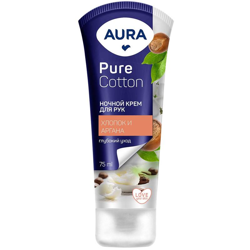 Купить Крем для рук AURA Pure Cotton Ночной уход 75мл 12793