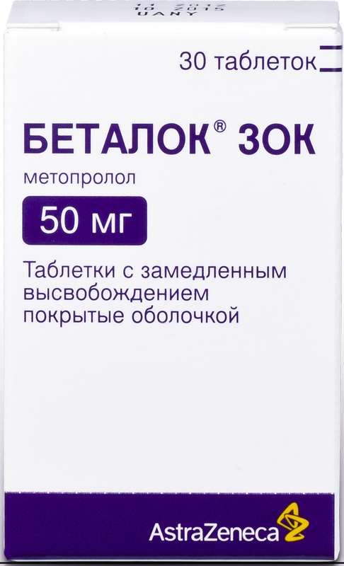 Купить Беталок зок таблетки покрытые пленочной оболочкой 50 мг 30 шт., AstraZeneca AB
