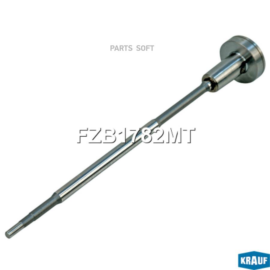 

Клапан Инжектора Со Штоком Krauf fzb1782mt