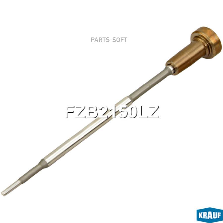 

Клапан Инжектора Со Штоком Krauf fzb2150lz