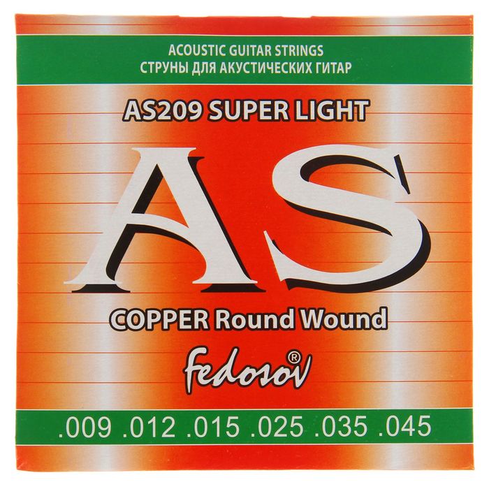 Струны COPPER Round Wound Super Light ( .009-.045, 6-стр., медная навивка на граненом керн