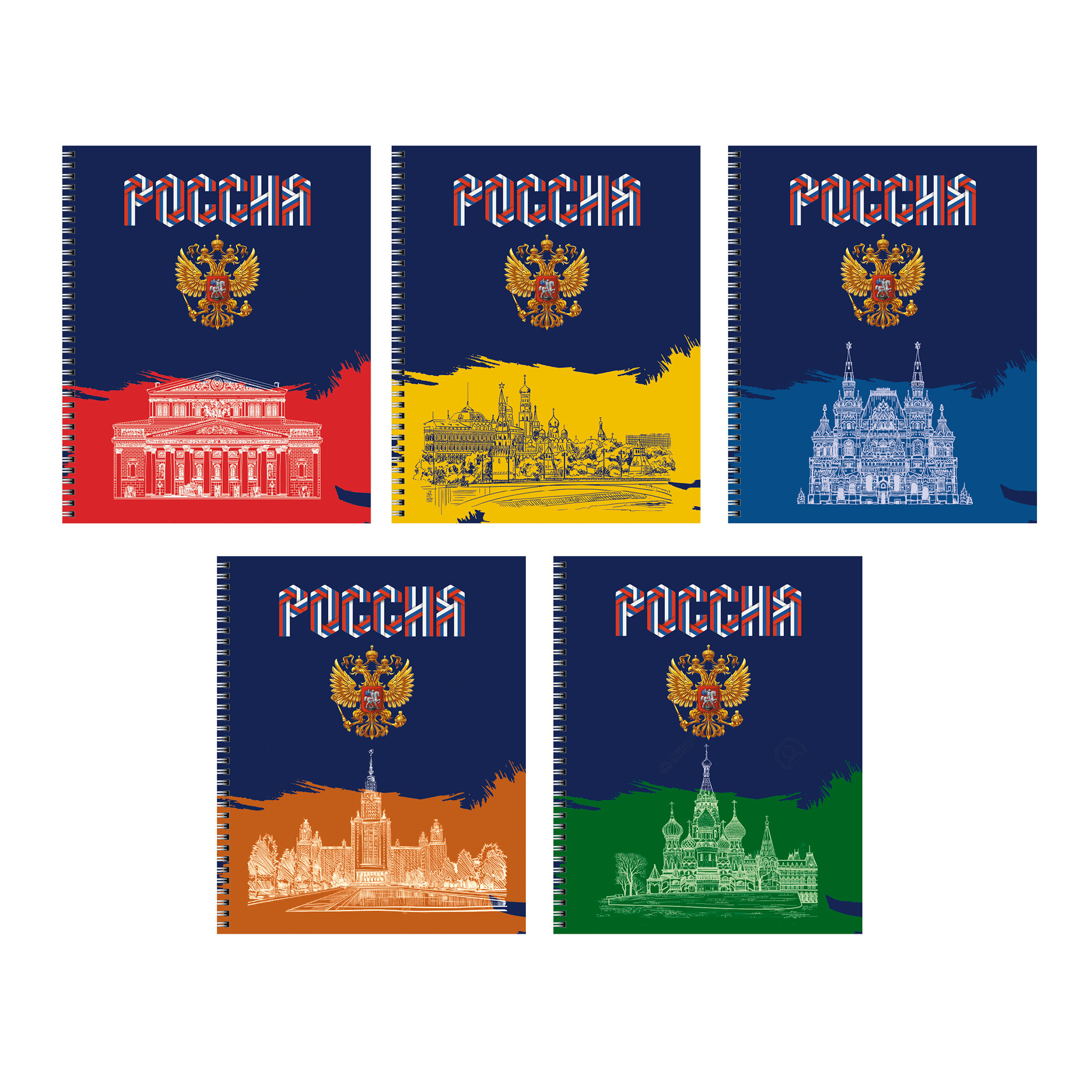 

Тетрадь ЭКСМО в клетку 96 л, Россия, ЭКСМО