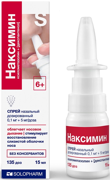 Купить Наксимин спрей назальный 0, 1 мг+5 мг/доза флакон 15 мл, Solopharm
