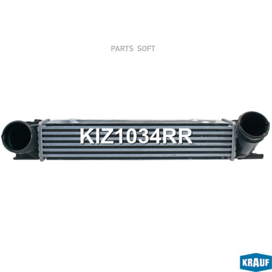 

Интеркулер Krauf kiz1034rr