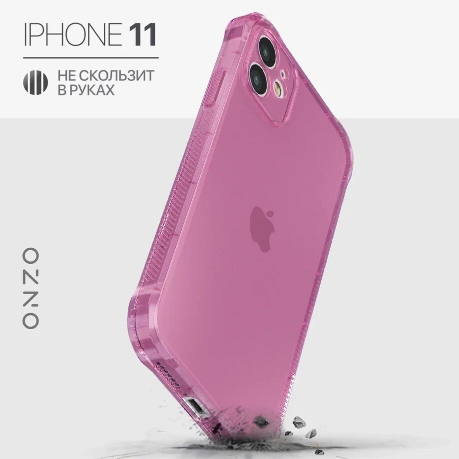 

Чехол на iPhone 11 противоударный прозрачный розовый, ANTISHOCK iPhone 11